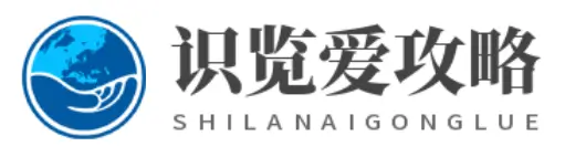 生活分享网